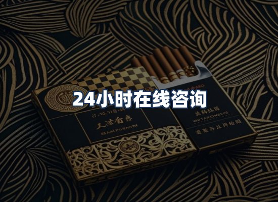 直发优势
